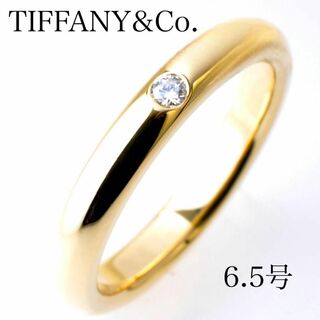 ティファニー(Tiffany & Co.)のティファニー スタッキングバンドリング  1Pダイヤ K18(YG) 6.5号 (リング(指輪))