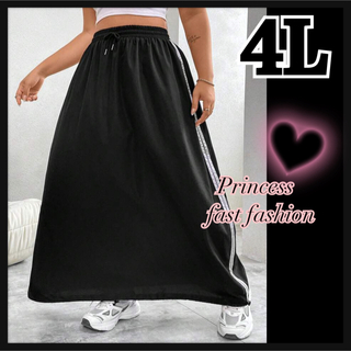 【4L】サイドライン フレアロングスカート 大きいサイズ レディース(ロングスカート)