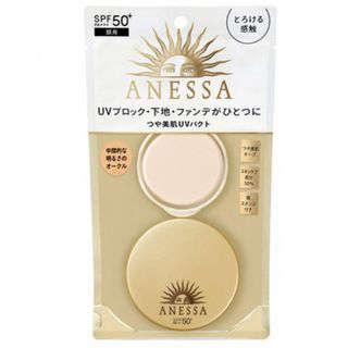 アネッサ(ANESSA)の【新品未使用】アネッサ   オールインワン ビューティーパクト(ファンデーション)