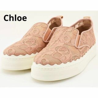 Chloe - クロエ　ローレン　スリッポンスニーカー　ロゴ総柄　レース　ピンク　37サイズ