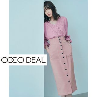 COCO DEAL - ココディール スカラパネルモチーフカシュクールブラウス ピンク M 綿