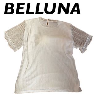 【BELLUNA】ベルーナ　ブラトップ　3L