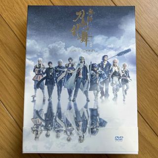 舞台『刀剣乱舞』ジョ伝　三つら星刀語り（DVD）(舞台/ミュージカル)