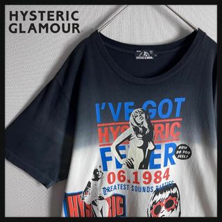 ヒステリックグラマー(HYSTERIC GLAMOUR)の【超絶人気デザイン☆ヒスガール】ヒステリックグラマー 入手困難 Tシャツ(Tシャツ/カットソー(半袖/袖なし))