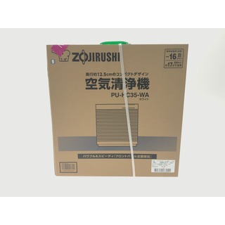 ゾウジルシ(象印)の▼▼ZOJIRUSHI CORPORATION 象印 空気清浄機 ホワイト PU-HC35 WA(空気清浄器)