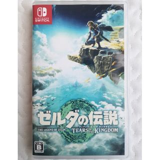 ニンテンドウ(任天堂)の中古/ゼルダの伝説　ティアーズ オブ ザ キングダム(家庭用ゲームソフト)