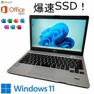 フジツウ(富士通)のFUJITSU LIFEBOOK S936/M　MS Office pro付№5(ノートPC)