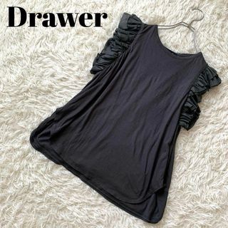 ドゥロワー(Drawer)のdrawer ドゥロワー　半袖　フリル袖トップス　シルク(その他)