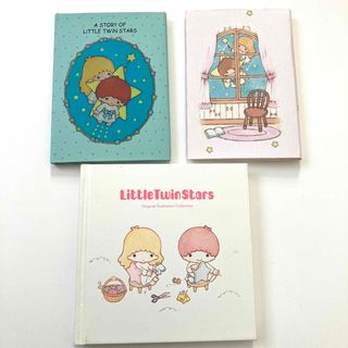 リトルツインスターズ - キキララ&マイメロ 原画集、絵本、ブックカバー セット