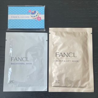 ファンケル(FANCL)のファンケル ブライトニングマスク 1枚 ＋ M&Lマスク 1枚 ＋あぶらとり紙(パック/フェイスマスク)