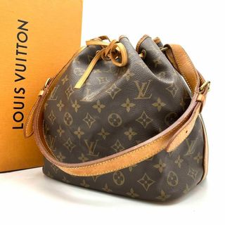 ルイヴィトン(LOUIS VUITTON)の【鑑定済み】 ルイヴィトン　モノグラム　プチノエ　ショルダーバッグ　巾着型(ショルダーバッグ)