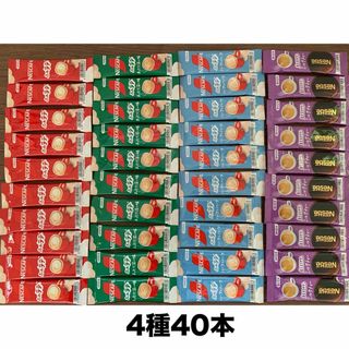 ネスレ(Nestle)のスティックコーヒー4種40本セット(コーヒー)