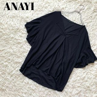 ANAYI - アナイ　ANAYI フレアスリーブブラウス　半袖　38 M