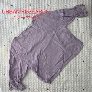 URBAN RESEARCH - アーバンリサーチ　URBAN RESEARCH ブラウス