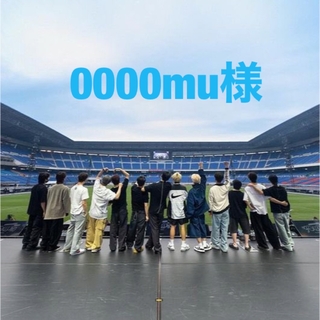 0000mu様(アイドルグッズ)