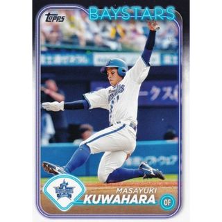 NPB ベースボールカード 148 桑原将志 横浜DeNAベイスターズ (ベースカード) 2024 TOPPS