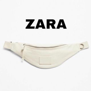 ZARA - ZARA ザラ ホワイト ボディバッグ ショルダーバッグ ウエストポーチ 袋付き