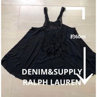 デニムアンドサプライラルフローレン(Denim & Supply Ralph Lauren)のラルフローレン　デニムアンドサプライ タンクトップ　キャミソール　黒(キャミソール)