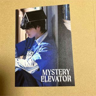 ASTRO - ASTRO チャウヌ　mystery elevator 招待状　韓国　ファンコン