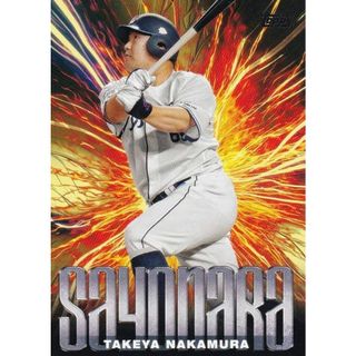 NPB ベースボールカード SA-3 中村剛也 埼玉西武ライオンズ (インサートカード/サヨナラ) 2024 TOPPS