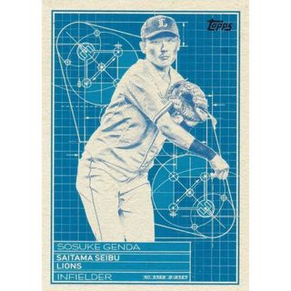 NPB ベースボールカード SB-3 源田壮亮 埼玉西武ライオンズ (インサートカード/スーパースター・ブループリント) 2024 TOPPS(その他)