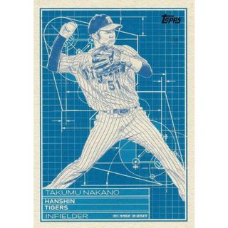 NPB ベースボールカード SB-9 中野拓夢 阪神タイガース (インサートカード/スーパースター・ブループリント) 2024 TOPPS(その他)