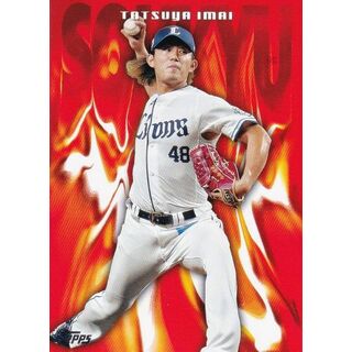 NPB ベースボールカード SO-3 今井達也 埼玉西武ライオンズ (インサートカード/速球) 2024 TOPPS(その他)