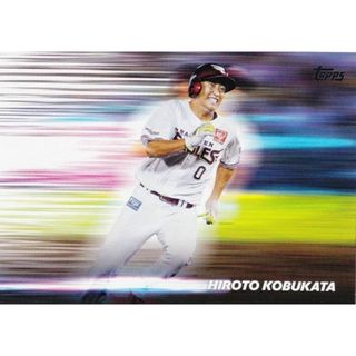 NPB ベースボールカード WS-4 小深田大翔 東北楽天ゴールデンイーグルス (インサートカード/ワープスピード) 2024 TOPPS(その他)