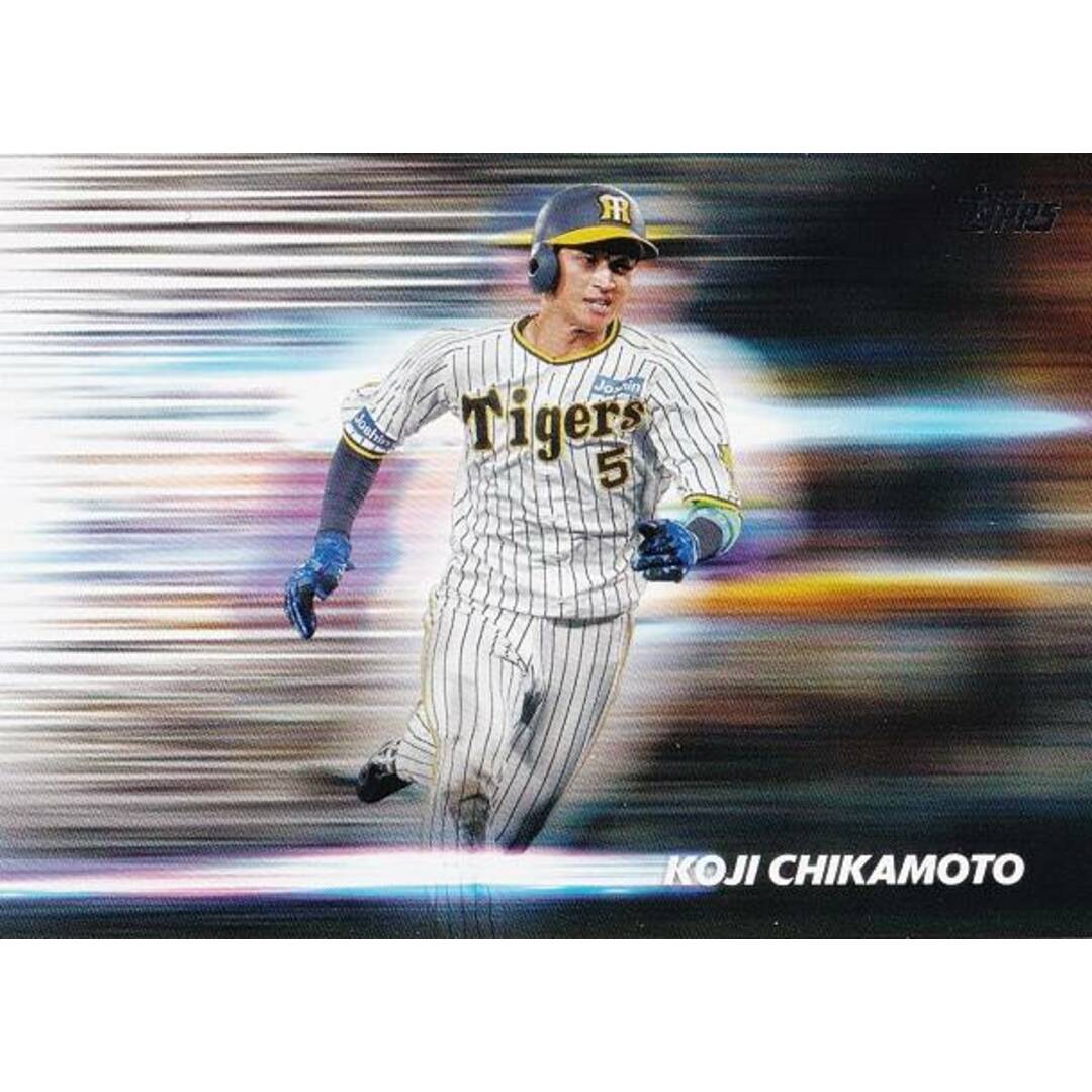 阪神タイガース 熊谷敬宥 オンサイトカード SR 直筆サイン入り 阪神タイガース 熊谷敬宥 オンサイトカード SR 直筆サイン入り