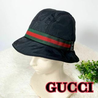 グッチ(Gucci)のGUCCI グッチ バケットハット シェリーライン ロゴ刻印 カシミヤ混合 L(ハット)