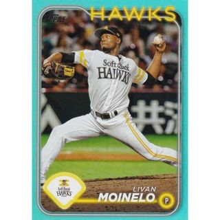 【アクアパラレル】NPB ベースボールカード 23 L.モイネロ 福岡ソフトバンクホークス (ベースカード) 2024 TOPPS(その他)