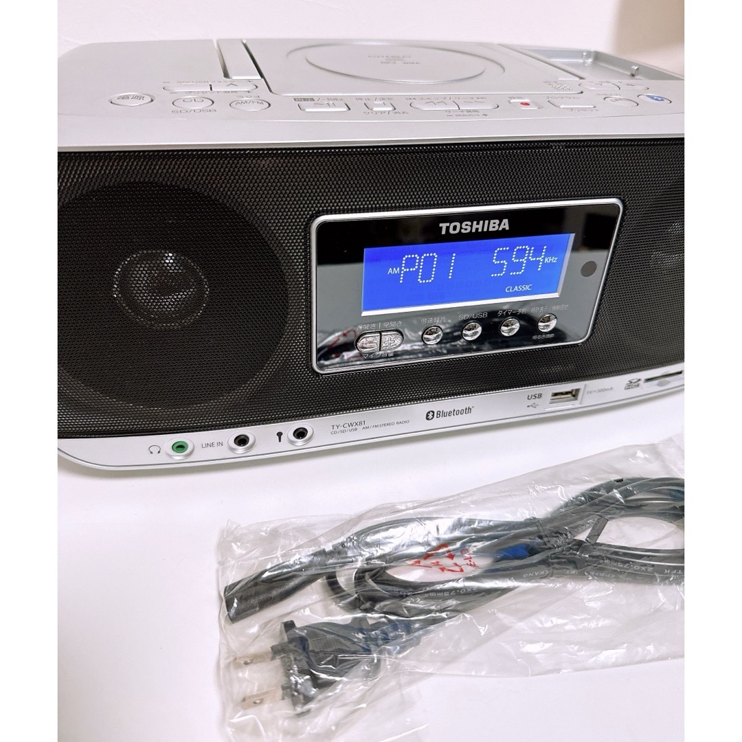 東芝 - TOSHIBA 東芝 ラジカセ TY-CWX81 Bluetooth USBの通販 by 東芝 - TOSHIBA 東芝 ラジカセ TY-CWX81 Bluetooth USBの通販 by
