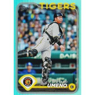 【アクアパラレル】NPB ベースボールカード 35 梅野隆太郎 阪神タイガース (ベースカード) 2024 TOPPS(その他)