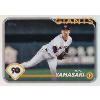 【シルバーパラレル 084/150】NPB ベースボールカード 16 山崎伊織 読売ジャイアンツ (ベースカード) 2024 TOPPS(その他)