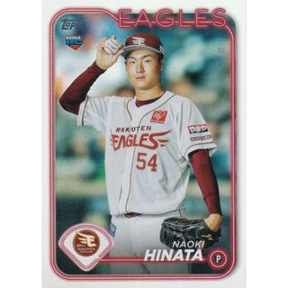 【シルバーパラレル 131/150】NPB ベースボールカード 59 日當直喜(ROOKIE) 東北楽天ゴールデンイーグルス (ベースカード) 2024 TOPPS(その他)