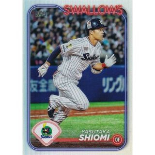 【シルバーパラレル 067/150】NPB ベースボールカード 98 塩見泰隆 東京ヤクルトスワローズ (ベースカード) 2024 TOPPS(その他)