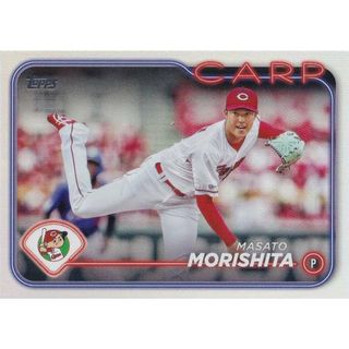 【シルバーパラレル 128/150】NPB ベースボールカード 118 森下暢仁 広島東洋カープ (ベースカード) 2024 TOPPS(その他)