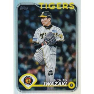 【シルバーパラレル 095/150】NPB ベースボールカード 130 岩崎優 阪神タイガース (ベースカード) 2024 TOPPS(その他)