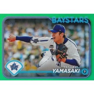 【グリーンパラレル 62/99】NPB ベースボールカード 201 山崎康晃 横浜DeNAベイスターズ (ベースカード) 2024 TOPPS(その他)