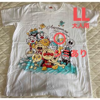 アンパンマン  大人用　Tシャツ　LL(Tシャツ(半袖/袖なし))