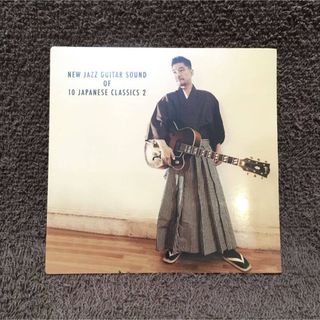 HIDEO DATE 「New Jazz Guitar Sound of 10」