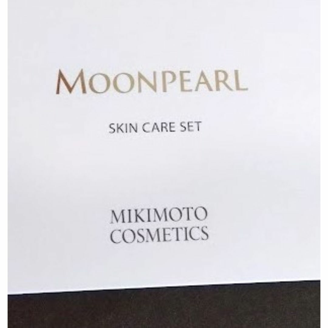 MIKIMOTO COSMETICS - 新品 未使用☆ミキモト ムーンパール MIKIMOTO COSMETICS - 新品 未使用☆ミキモト ムーンパール