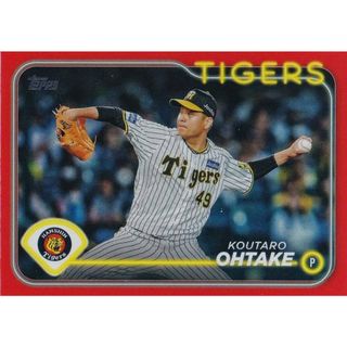 【オレンジパラレル 11/25】NPB ベースボールカード 186 大竹耕太郎 阪神タイガース (ベースカード) 2024 TOPPS(その他)