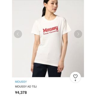 マウジー(moussy)のmoussytシャツ、moussy(Tシャツ(半袖/袖なし))