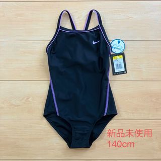 NIKE - ナイキ 水着 競泳水着 女の子 140cm 新品未使用 タグ付き