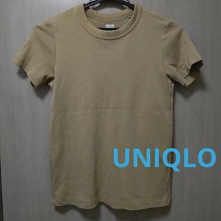 ユニクロ(UNIQLO)のUNIQLO Tシャツ Sサイズ 綿100% カーキ ユニクロ コットン100%(Tシャツ(半袖/袖なし))