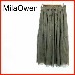 ミラオーウェン(Mila Owen)の美品　Mila Owen　花柄レースプリーツスカート　大人　フェミニン　深緑　○(ロングスカート)