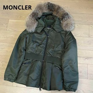 モンクレール(MONCLER)の新品同様　モンクレール　ダウンジャケット　SAUMUR　カーキ　ファー付き　３(ダウンジャケット)