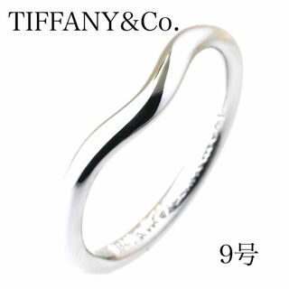 ティファニー(Tiffany & Co.)のティファニー カーブドバンドリング  pt850 プラチナ　9号 (リング(指輪))