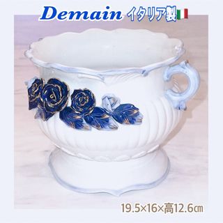 Demain ドマン イタリア製 花瓶 陶器 ブルーローズ 薔薇 インテリア(花瓶)